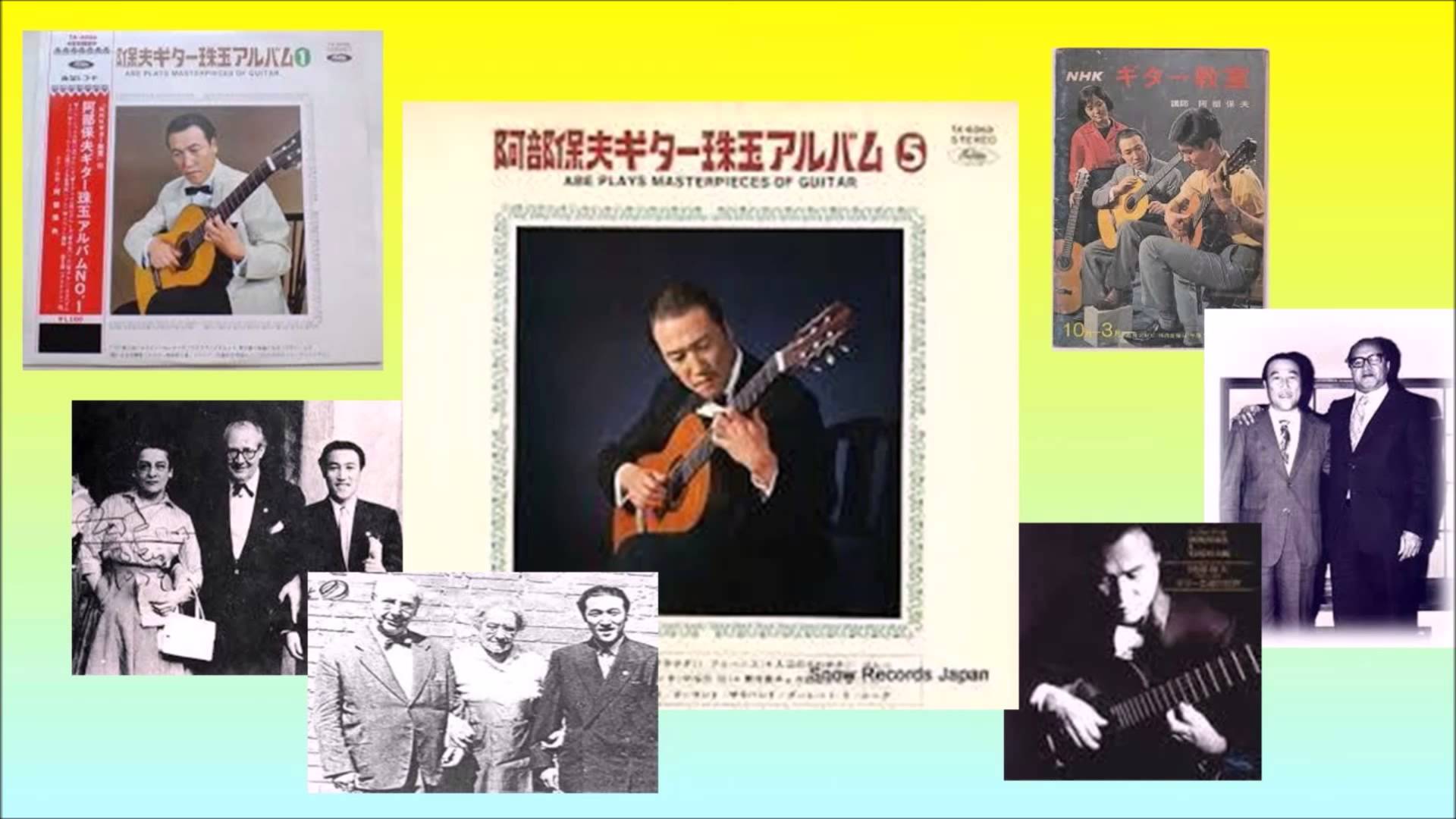 日本ギター界の礎を築いた大御所　阿部保夫が弾くソルの『グラン・ソロ』
