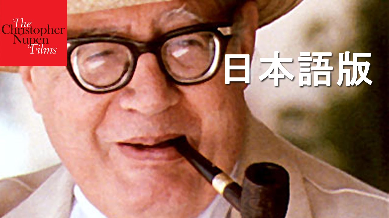1967年のドキュメンタリー　『ロス・オリヴォスのセゴビア（日本語版）』