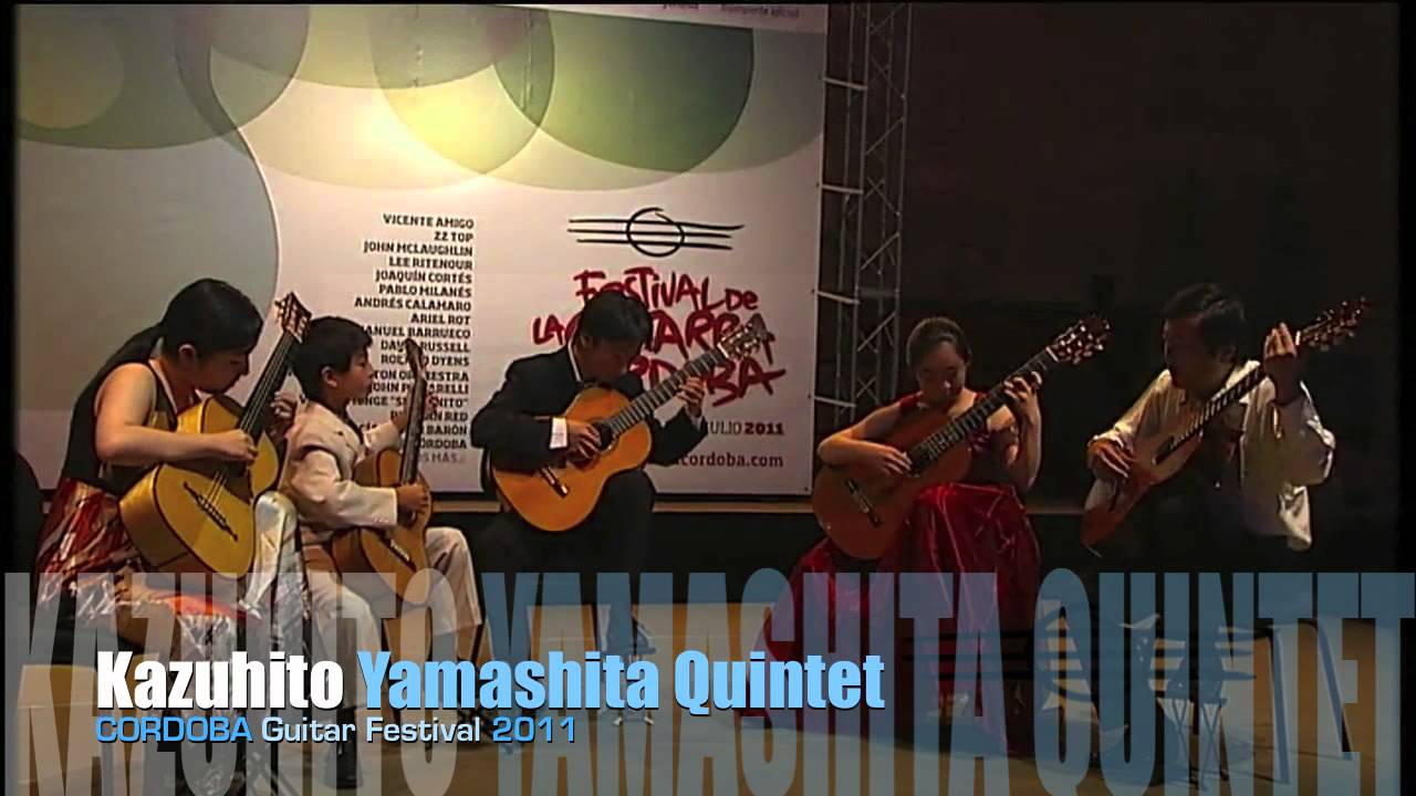 山下和仁クインテットによる藤家渓子作品　2011年コルドバ・ギターフェスティバルでの映像