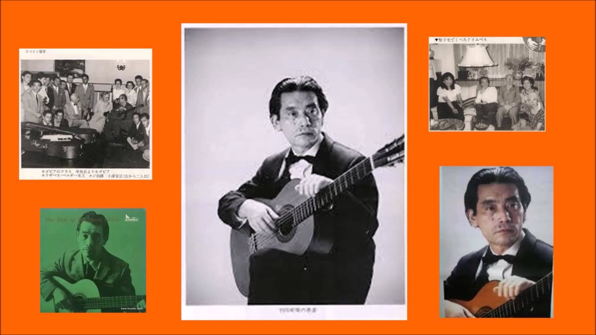 小原安正が弾く武井守成の『落葉の精』　日本のギター黎明期に創られた佳曲